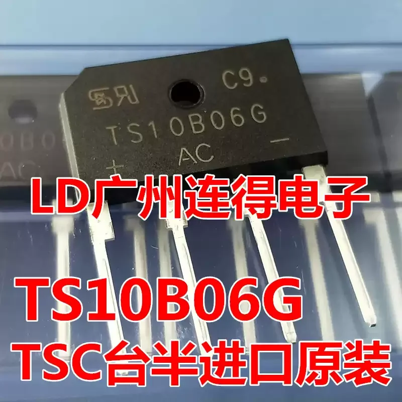 10-100pcs TSC Taiwan semiconductor rectifier bridge TS10B05G TS10B06G 10A800V ZIP-4 original