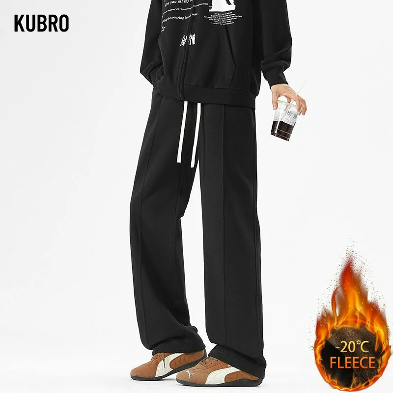 

Men's Straight Sweatpants Wide Leg Cotton Track Pants Drawstring Sport Baggy Pants Fleece Lined Autumn Winter Knitted Trousers