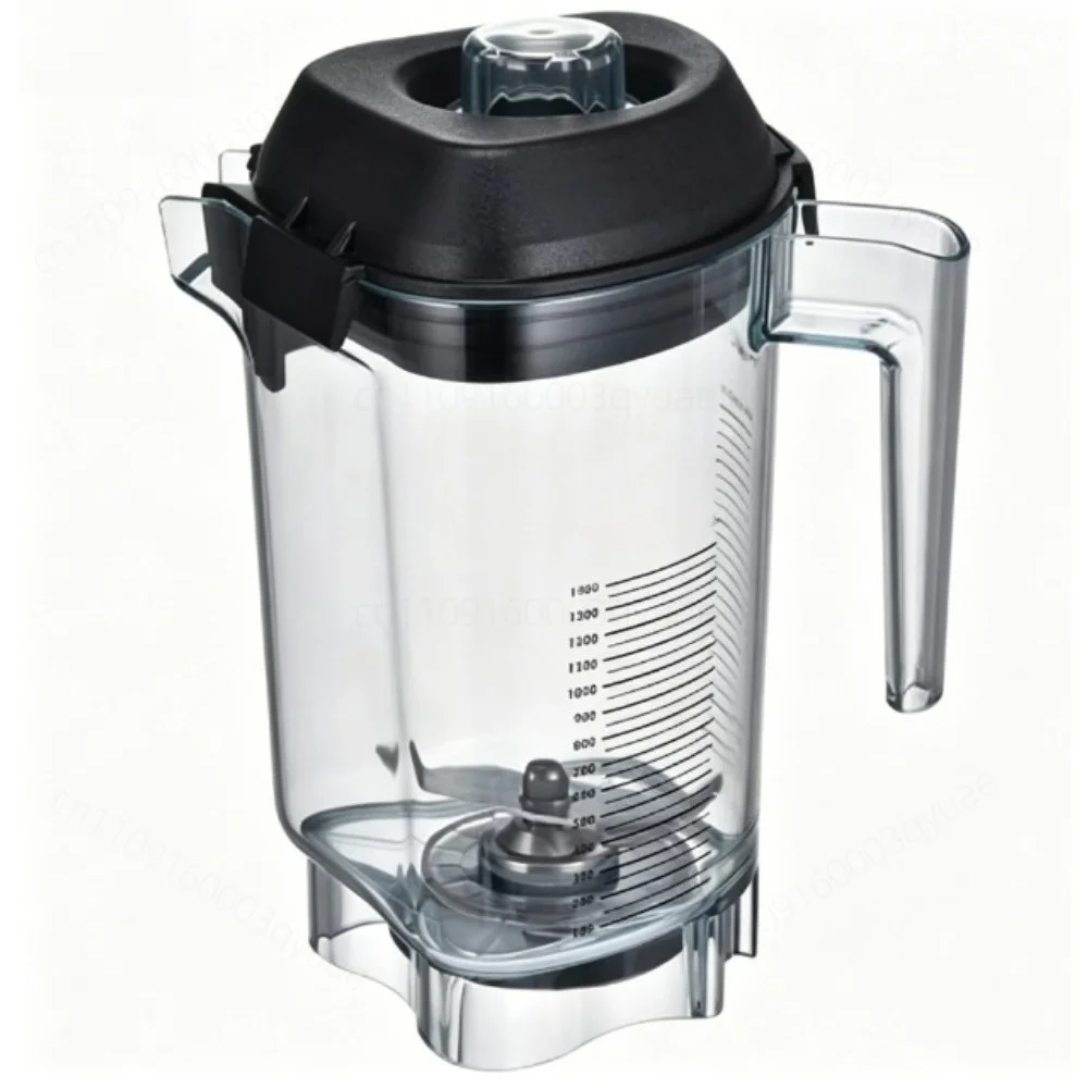 48oz Blender Replacement Parts for Quiet One VM0145 36019 VM0100A