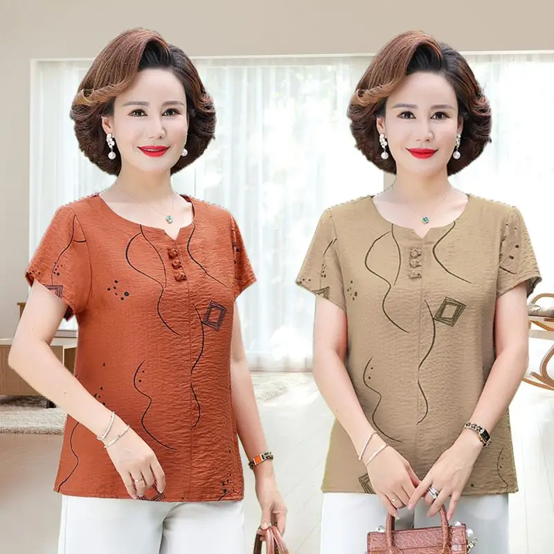 

Women Casual Loose Fit Short Sleeve T Shirt with Print Pattern and Button Detail for Spring Summer Office Wear Comfortable