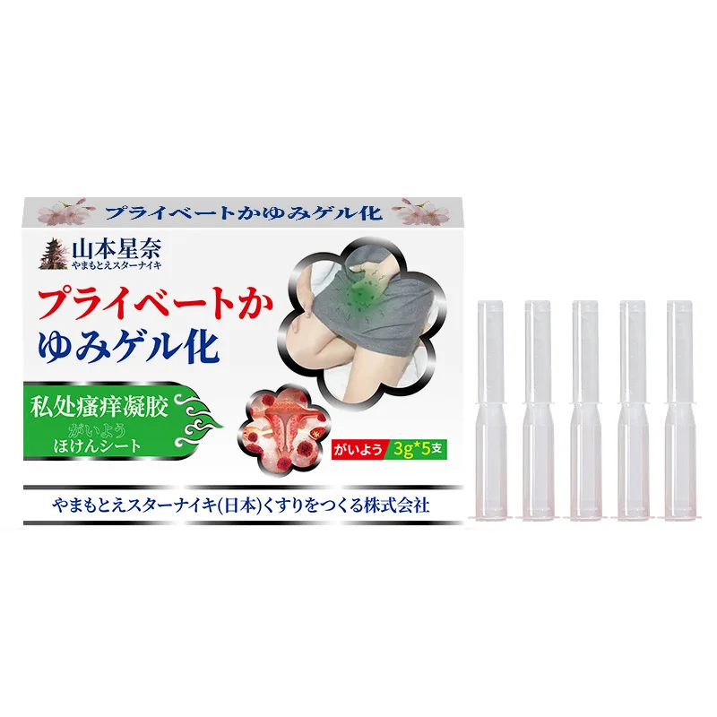 เจลแก้คันส่วนตัว บรรเทาอาการคันส่วนตัวและกลิ่นไม่สบาย เจลดูแลภายนอก