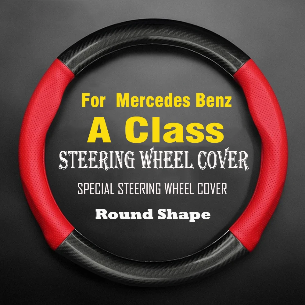 Carbon Fiber Leather Car Steering Wheel Cover Non-slip Wear-resistant Sweat Absorbing Fashion Sports For Mercedes Benz A Class