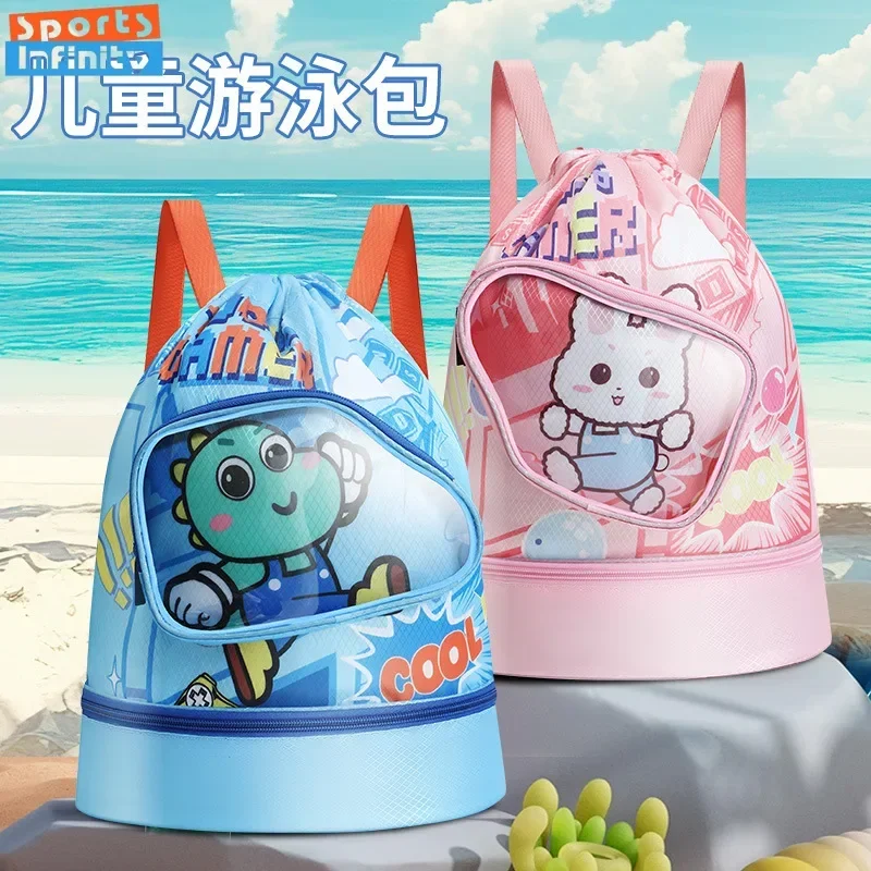 

Children's Swimming Bags Dry Wet Separation Waterproof Storage Bag Boys and Girls Beach Bag Cute Cartoon Backpack Sport Bags