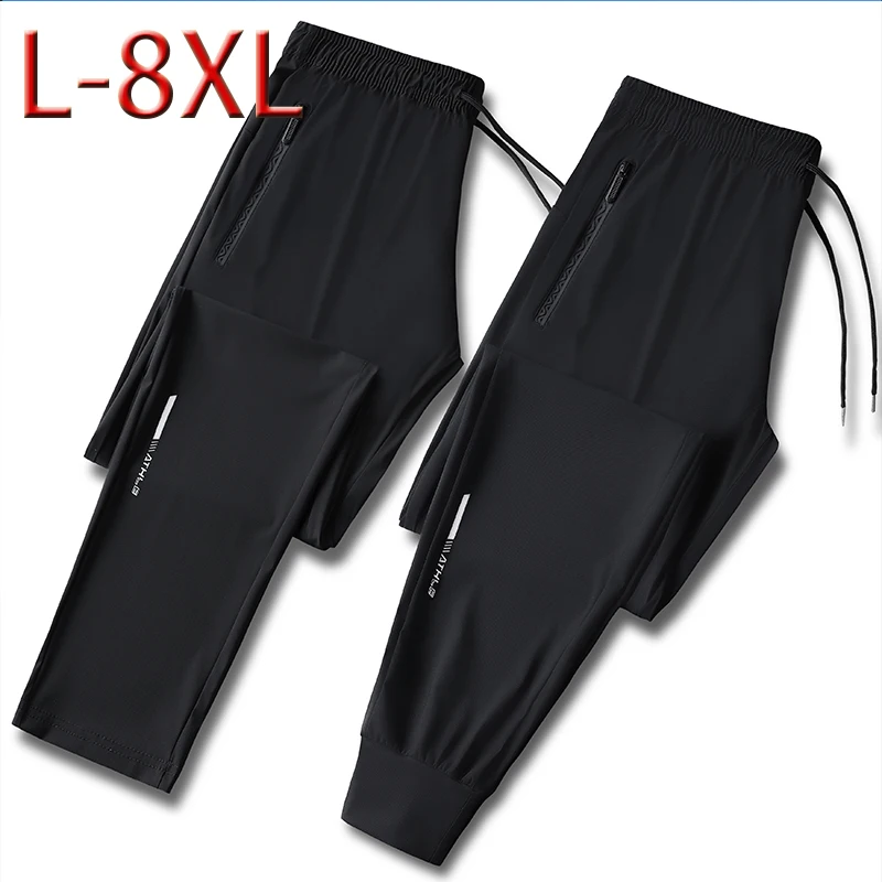 Spring Autumn Ice Silk Neutral Sports Pants Comfortable Sweat-absorbing Breathable Men\'s and Women\'s Sports Running Pants