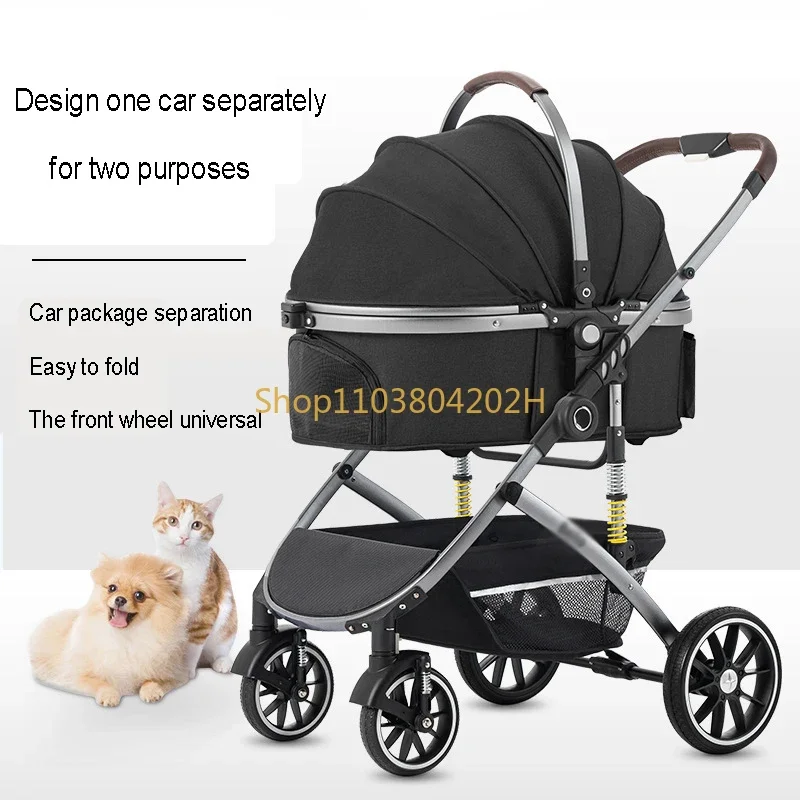 Large Multiple pet carts A Disability Rescue Four Wheels Go Out And Play Collapsible Separate Type Strollers Dog Accessories