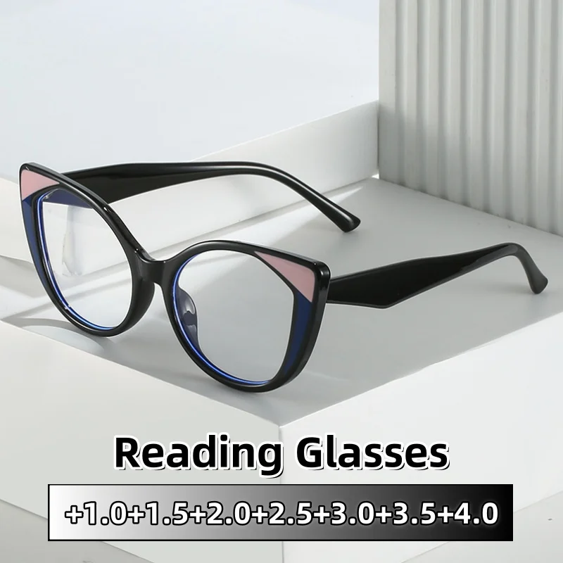 

Fashionable Cat Eye Advanced Reading Glasses Versatile Color Splicing Eye Protection Blue Light Blocking Eyeglasses +1.0 To +4.0