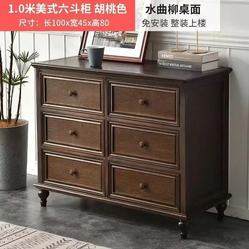 Yjq  bucket cabinet bedroom home storage cabinet living room five bucket bedroom master bedroom retro nine bucket cabinet