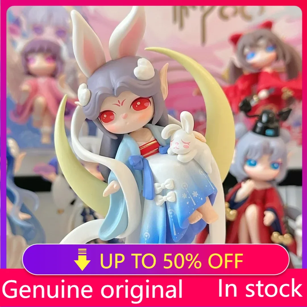 سلسلة Su Rui الأسطورية وزهر الخوخ سلسلة تسعة أرواح من صندوق أعمى شخصيات الحركة لعبة مجسمة قابلة للجمع دمية عصرية #1