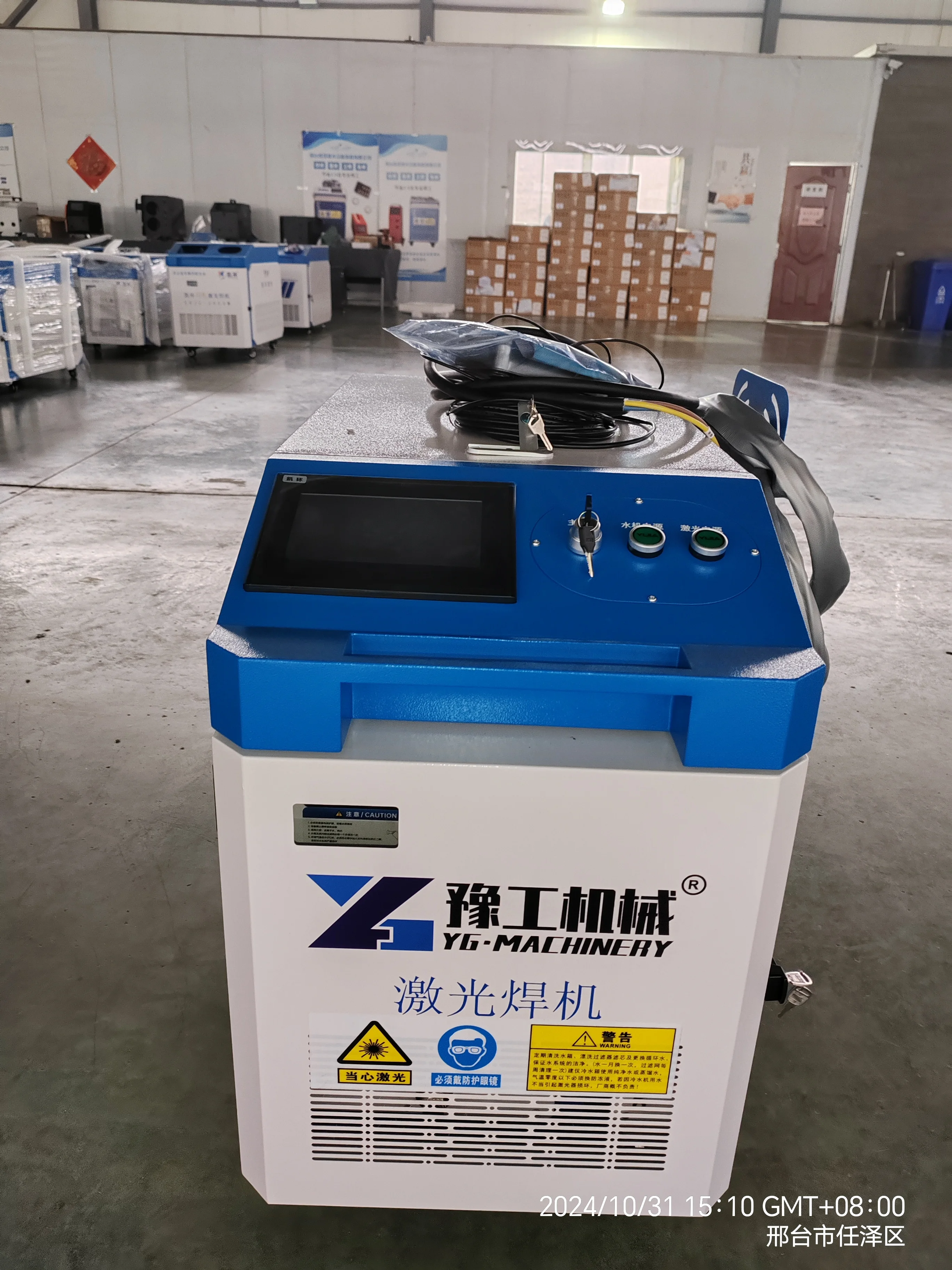 2000W 3000W 3 in 1 Handheld Fi - огляд і ціна Laser Welding Machine 3 In 1 2000W