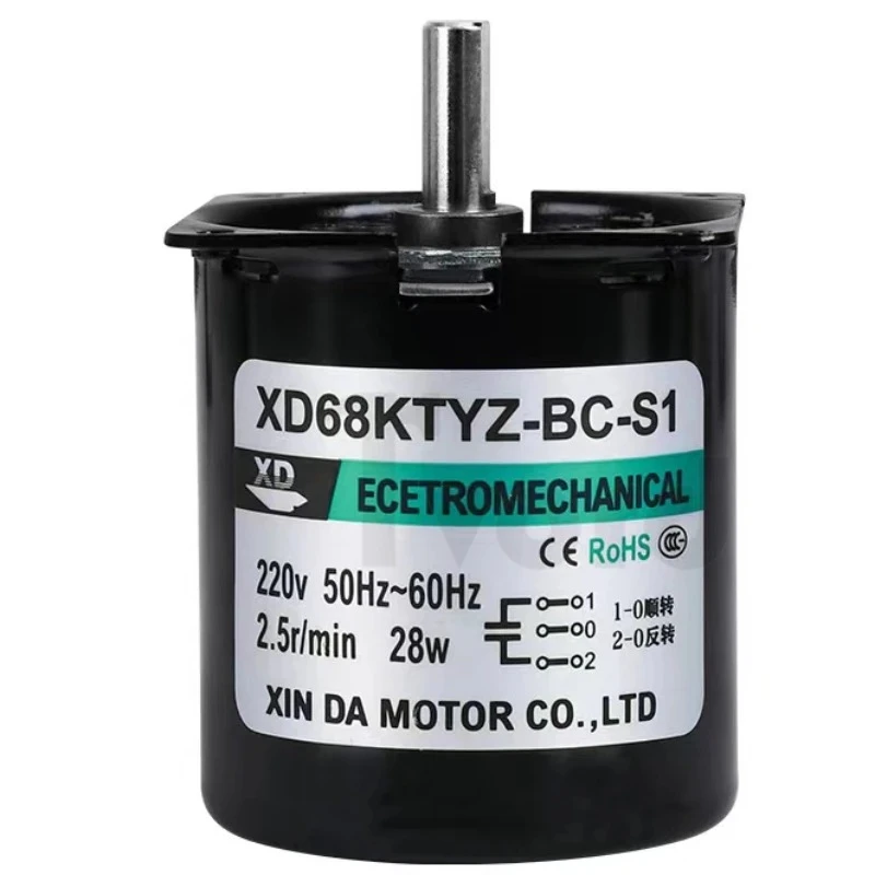 220V AC Permanent Magnet Synchronous Motor 68KTYZ Low Speed 28W Reversible Micro Round Table Selection Motor