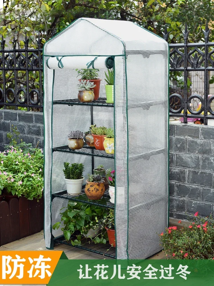 Household sunscreen, sunlight insulation, greenhouse balcony, simple small plant greenhouse, succulent greenhouse, flower room