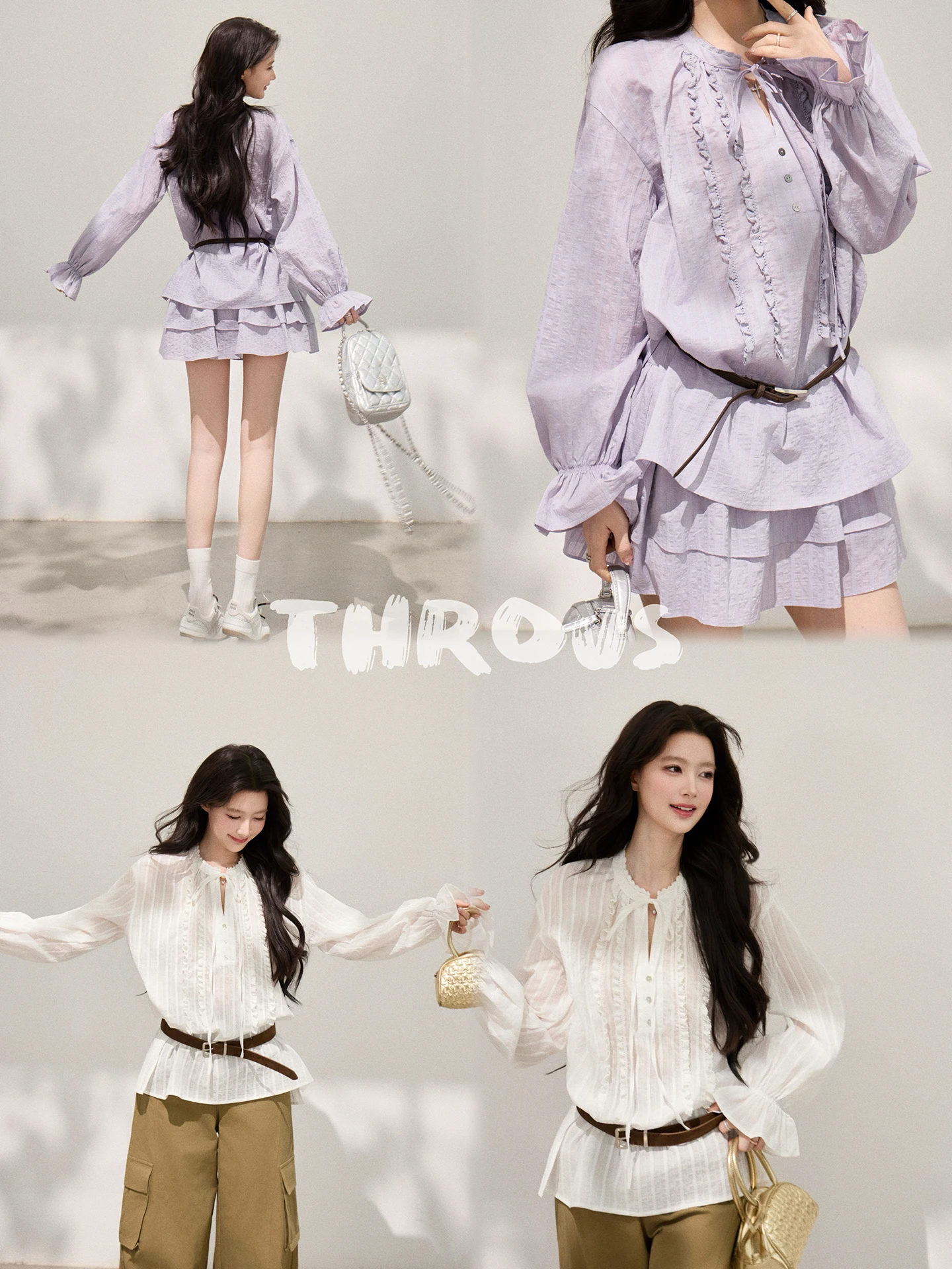 

Свободный комплект из топа с длинными рукавами-фонариками и юбки А-силуэта для женщин, повседневный, весенний, из комфортной дышащей ткани