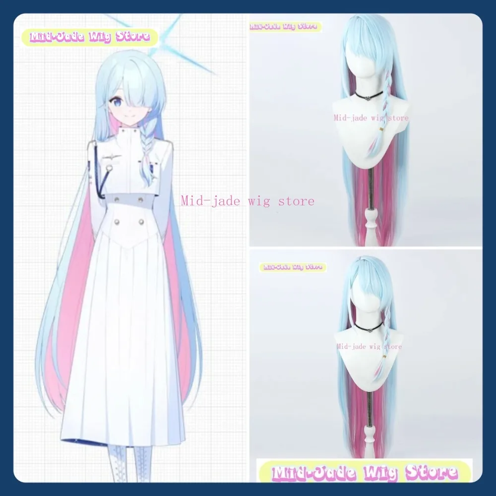 

Mid-jade Wig Store Blue Archive Federal President Cosplay Wig Anime Game Role-playing Halloween Costume Props Synthetic Hair