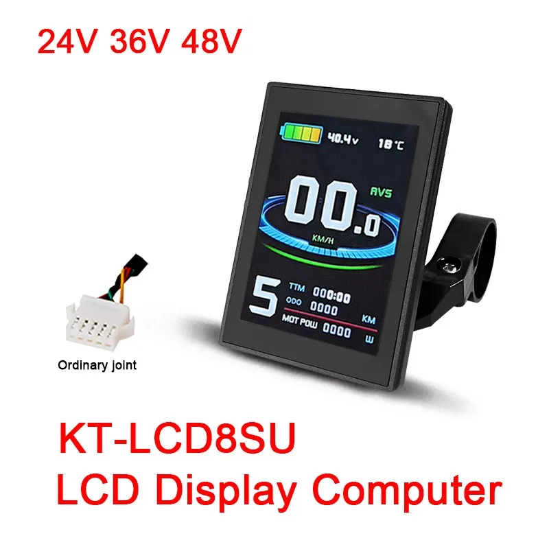 

Electric bicycle Display KT LCD8SU e-Bike LCD Color Screen Display Computer SM/Waterproof Plug with USB Interface