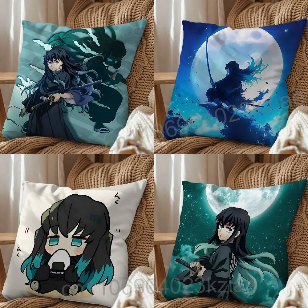 Chilly Genius teenager T-Tokito Muichiro room decor para regalar pillow cover living room sofa cushion cover bedroom room bed