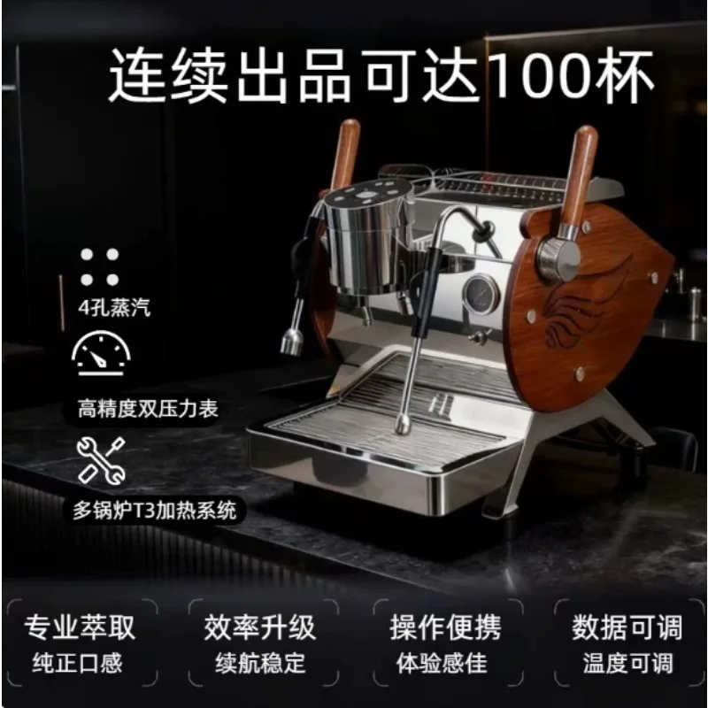 110V/220V New Style Commercial Dual Nested Boiler Coffe Pub Cafeteras Makinesi Coffee Maker Espresso Machine