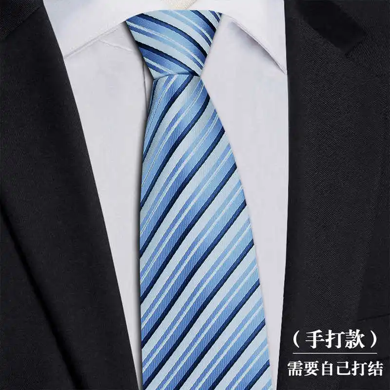 

High Quality 100% Real Silk Tie With Black and Blue Stripes Men's Formal Business Shirt Accessories Hand Knotted 8.5cm Necktie