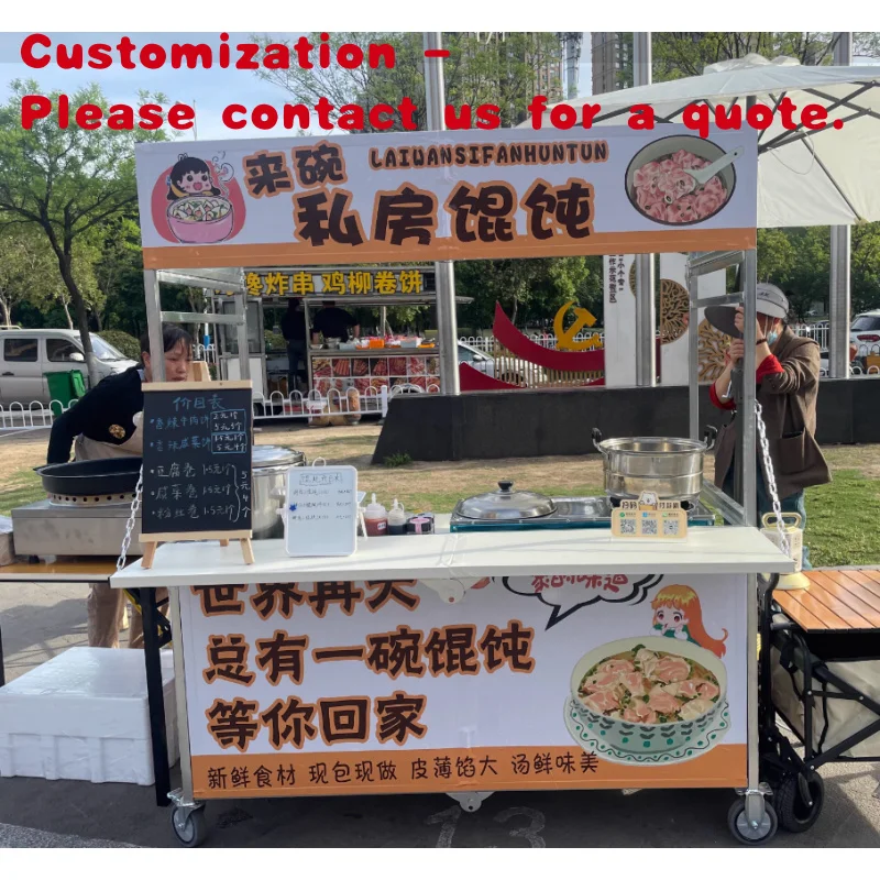custom.Multifunctional Foldable Removable Commercial Stainless Steel Beverage Snack Vending Stall Cart Night Markets