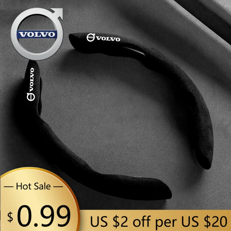 

Замшевые колпаки на руль автомобиля, нескользящий чехол для Volvo R Design XC90 XC60 S60 V40 XC40 V60 V50 S40 XC70 C30 C7