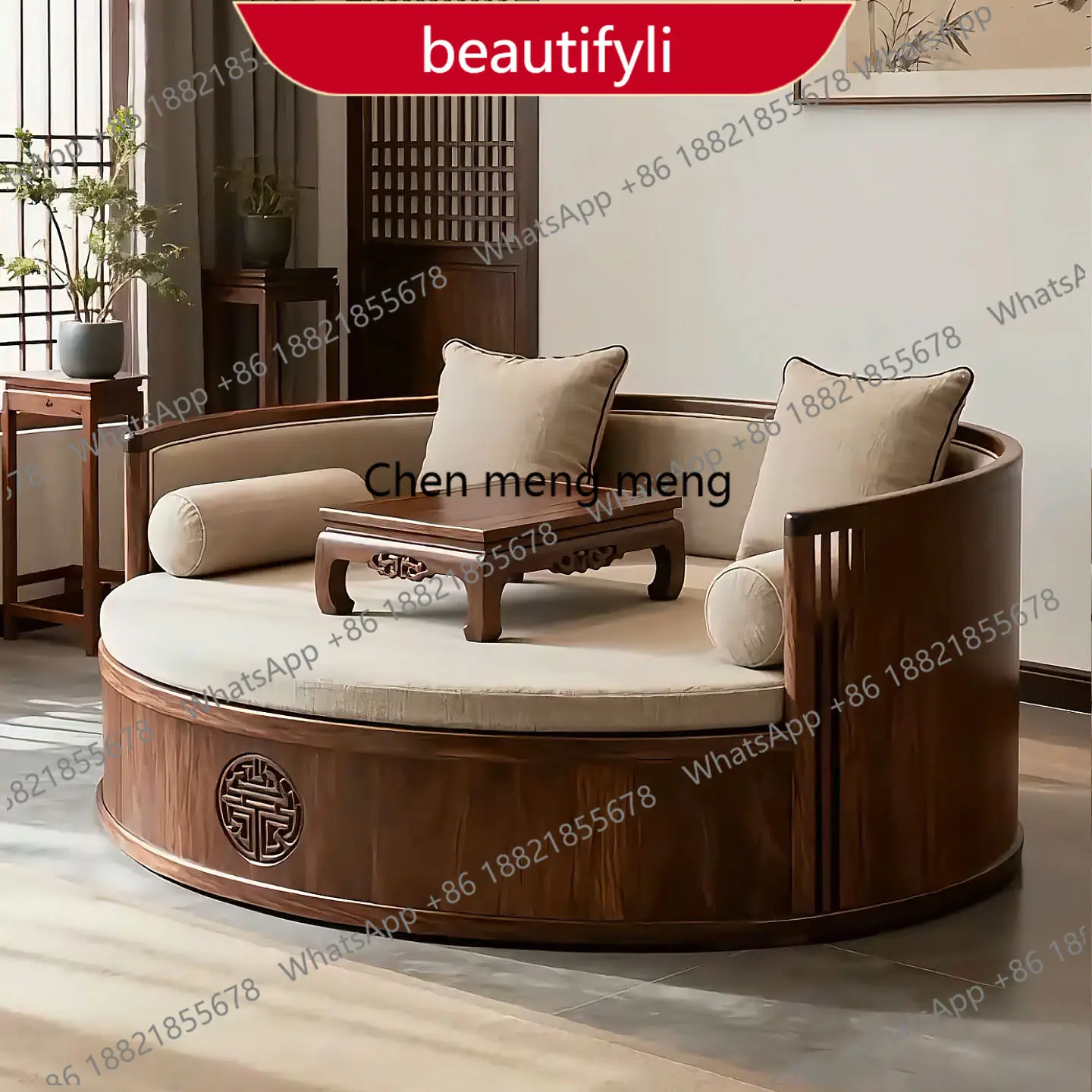 

A55 Новая кровать-софа в китайском стиле из североамериканского черного ореха с изогнутым изголовьем, в эстетике стиля Сун, минималистичная, ретро, из массива дерева, двуспальная.