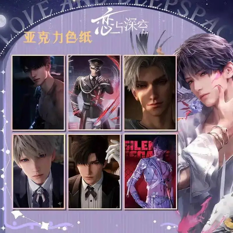 

Game Cosplay Collection Love And Deepspace Rafayel Xavier Zayne Caleb Colored Big Double Flash Paper Desktop Figure