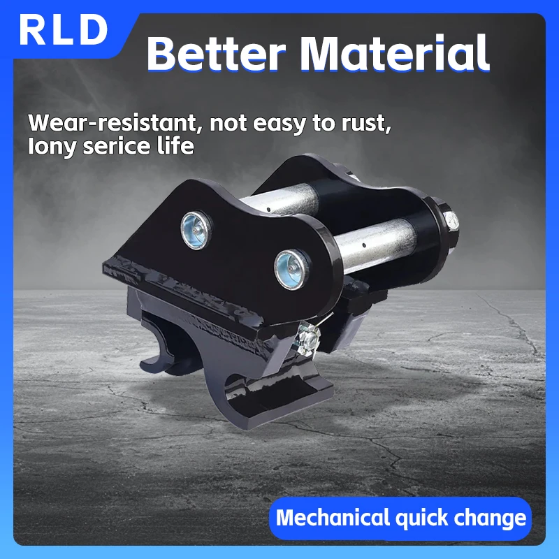 Mini Excavator Attachment Small Quick Coupler Replacement Suitable For 1 Ton Mini Excavator Quick Hook Coupler Attachment