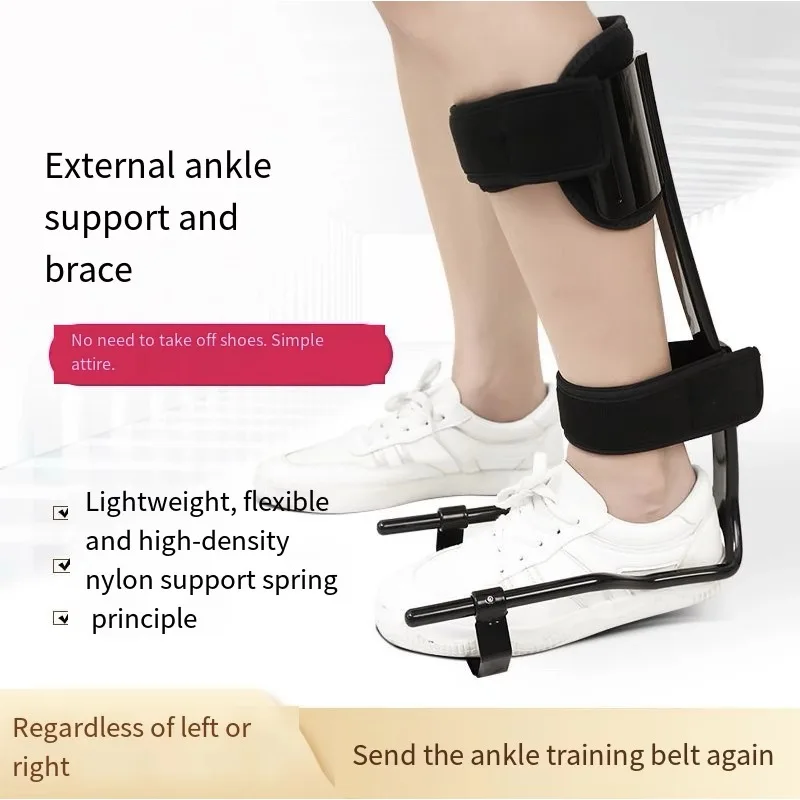 Orthopedic protective leg rehabilitation equipment stroke hemiplegia inverted valgus ankle brace foot descent correction cane