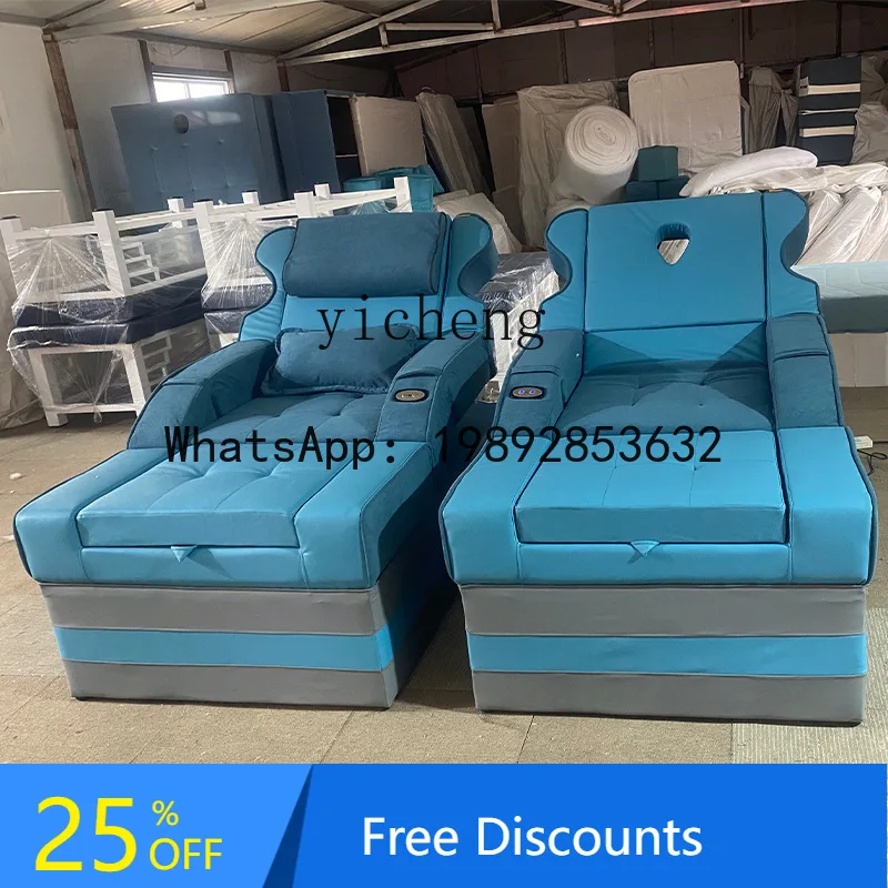 

AA Constant Temperature Integrated Bed Electric Foot Bath Head Therapy Bed Customized Water Circulation Steaming Shampoo Bed