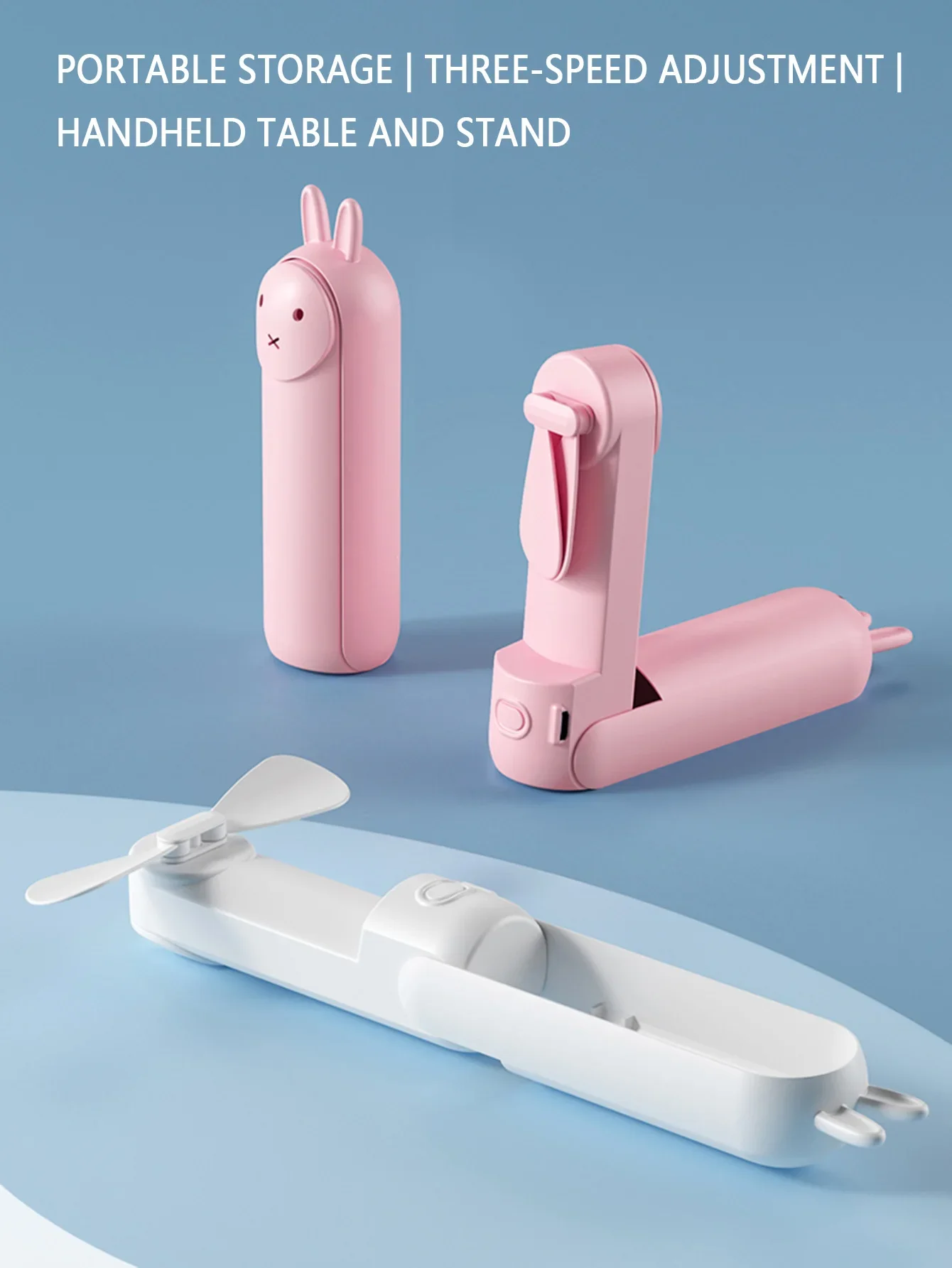 مروحة محمولة قابلة لإعادة الشحن، هدية مروحة صغيرة محمولة على سطح المكتب