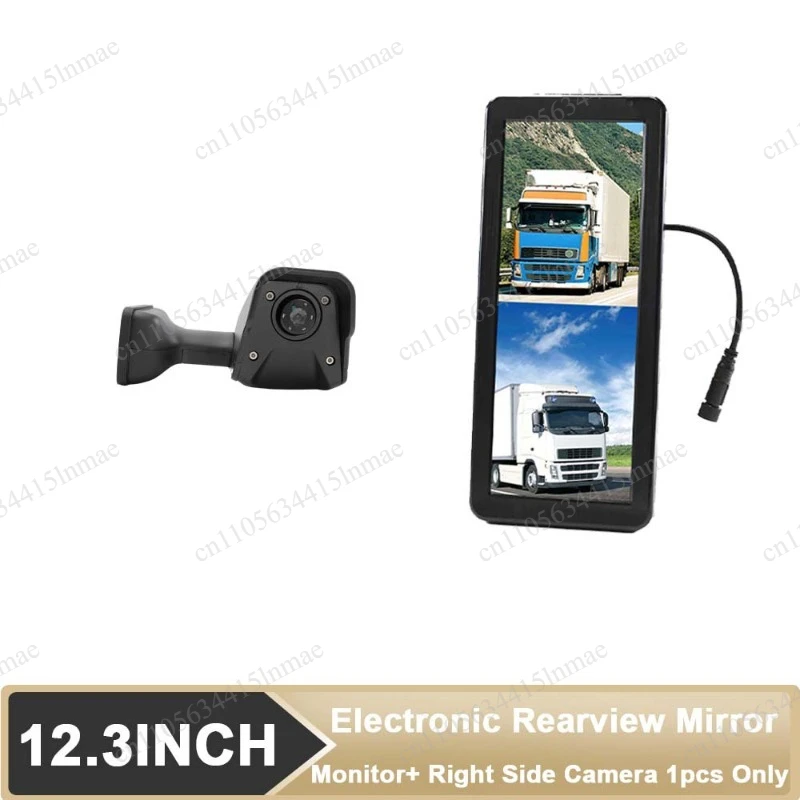 12.3 Inch Vertical Screen Truck Blind Spot Electronic Rearview Vertical Mirror Display