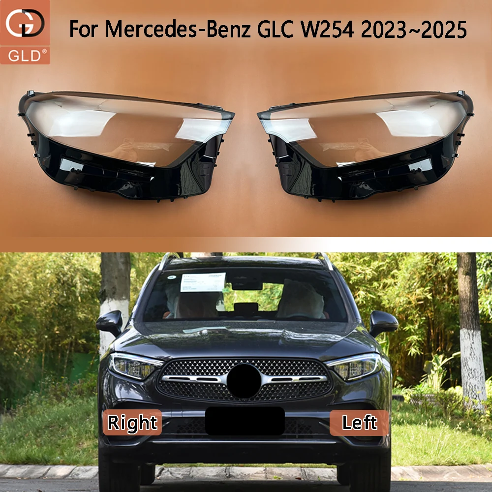 For Mercedes-Benz GLC W254 GLC200 GLC260 GLC300 2023 2024 2025 Car Front Headlight Cover Lampshade Lampcover Caps Headlamp Shell