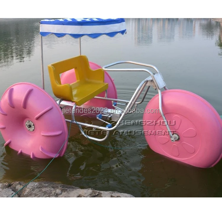 Bicicleta de agua divertida, triciclo acuático de la mejor calidad