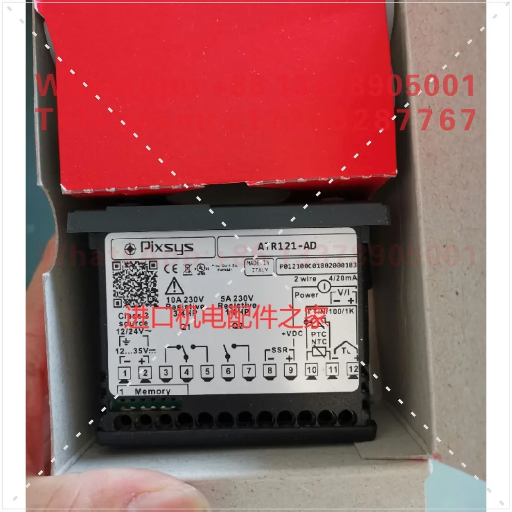 PIXSYS ATR142-ABC ATR121-AD ATR121-B ATR243-20ABC Temperature Controller