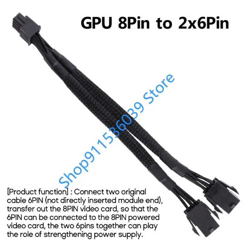 45BB Dual 6-Pin To …