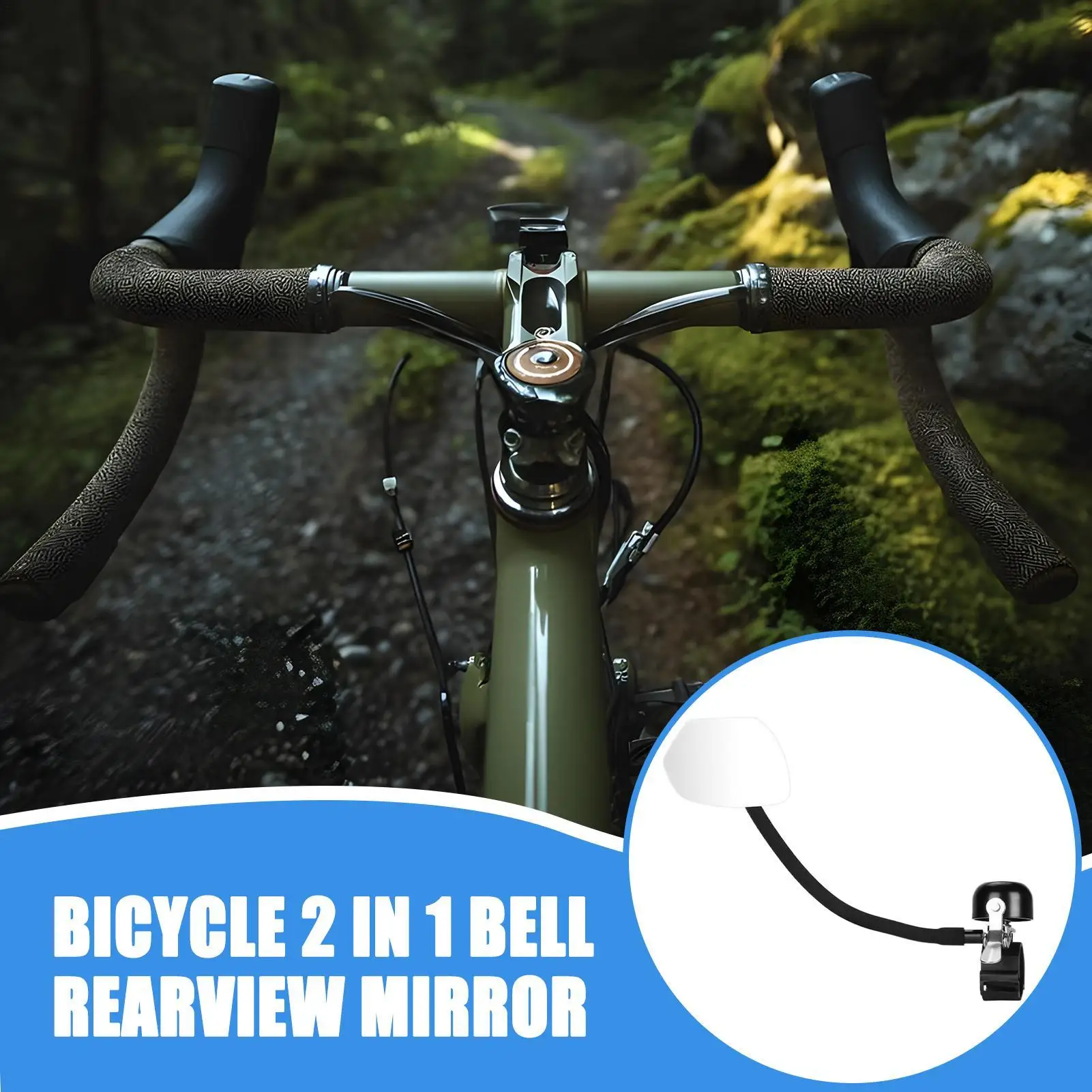 

Зеркало на руль велосипеда, боковое зеркало на руль велосипеда, вращающаяся безопасная выпуклая линза заднего вида с колокольчиком, регулируемая на 360 градусов для
