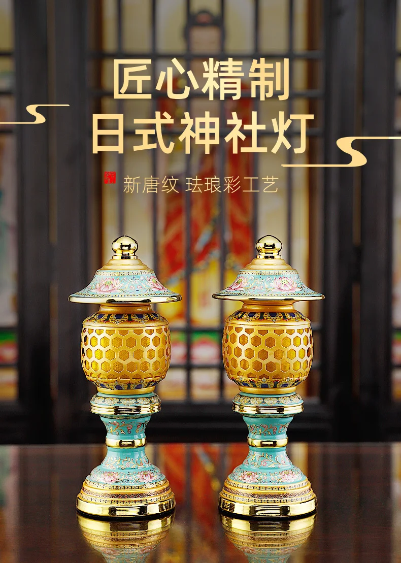 مجموعة أدوات بوذية عالية الجودة معبد المنزل ضريح عبادة الثروة بوذا الله مصباح مبخرة صواني أكواب الماء المقدس #5