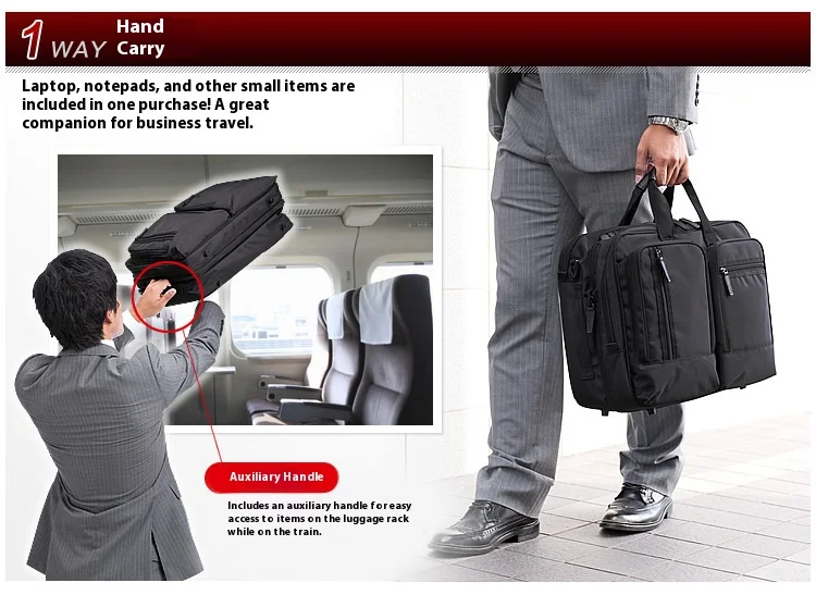 Large Capacitor Bag with Password 3WAY Handheld Double Shoulder Bapa Waterproof Business Nylon Notebook Bag
