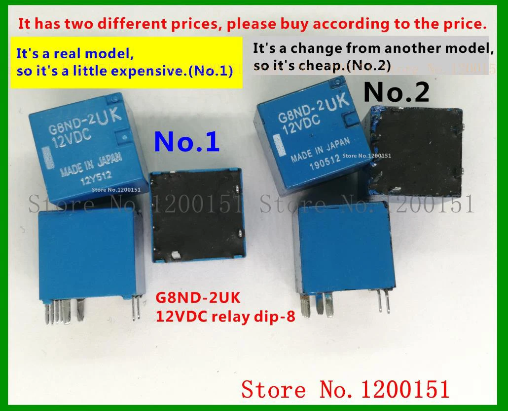 G8ND G8ND-2U G8ND-2UK 12VDC relay DIP-8