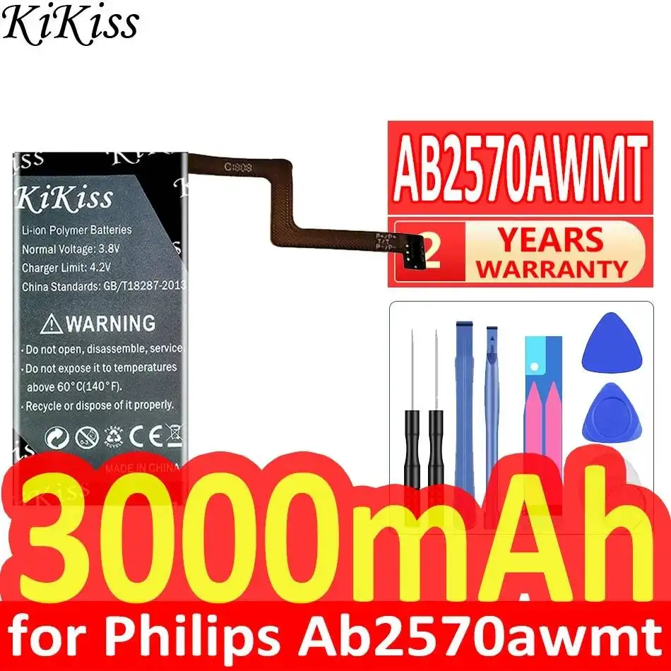 

Аккумулятор для Philips AB2570AWMT 3000 мАч, премиум-класса, на замену