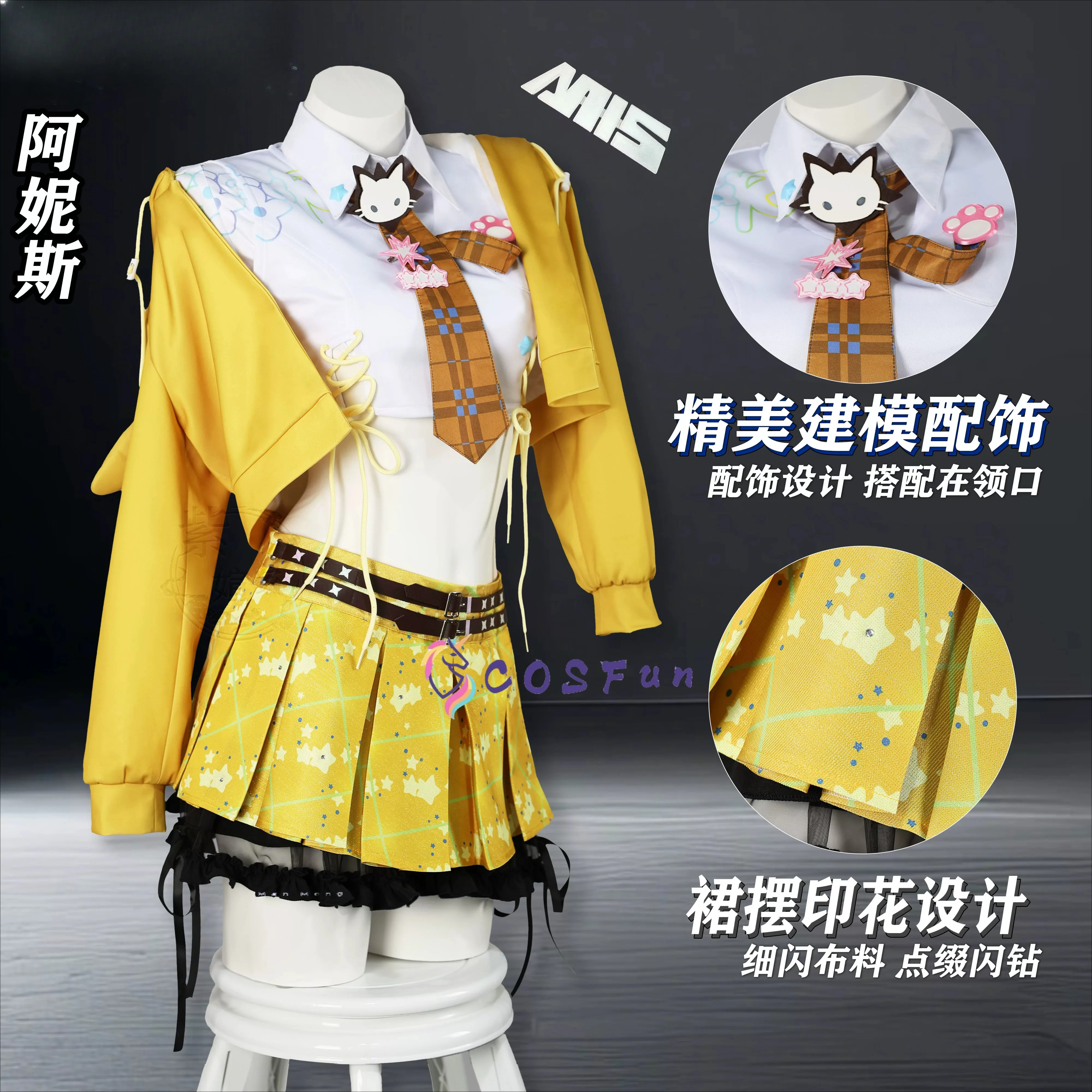 

Game Nikke Anis Cosplay Costume Cos Game Anime Party Uniform Hallowen Play Role Clothes Clothing COSFun