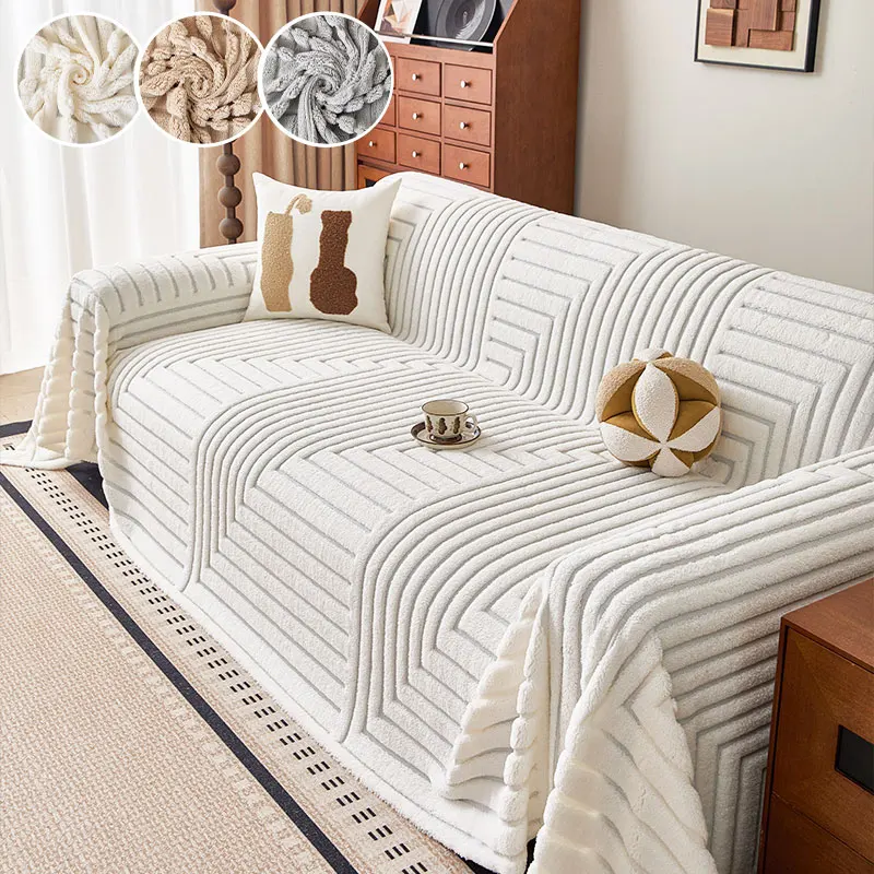 1PC-Solid color line pet friendly sofa cover, anti slip and scratch resistant, suitable for cream style indoor spaces
