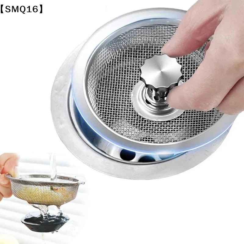 Kitchen Sink Stainless Steel Filter Sewer Mesh Strainers Disposable Sink Filter Mesh Bags Bathroom Floor Drain Hair Filter【SMQ】