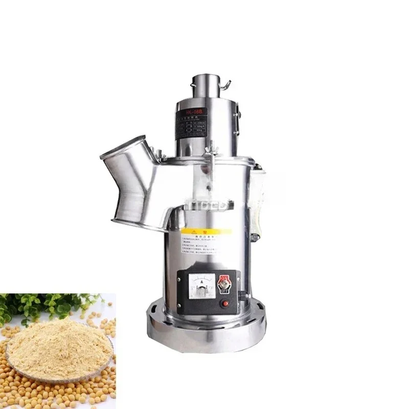 110V/220V Food Grinder With Continuous Feeding Of Traditional Chinese Medicine, Coffee, Grains, And Beans