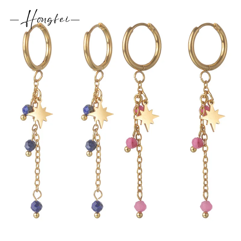 Baimang Star Tassel… - image