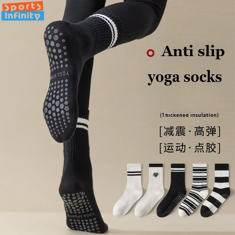 

Black and White Striped Mid Tube Yoga Socks Women Pure Cotton Professional Pilates Socks Anti Slip Dance Fitness Sports Socks