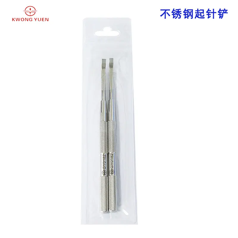 KWONG YUEN Watch Repairing Tool Watch-taking Tool Stainless Steel Needle-taking Shovel Watch-taking Device Needle-taking pliers