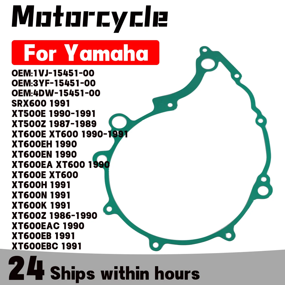 Junta de la tapa del generador para Yamaha XT600H XT600N XT600K XT600Z SRX600 XT500E XT500Z XT600E XT600 XT600EA XT600E 1VJ-15451-00