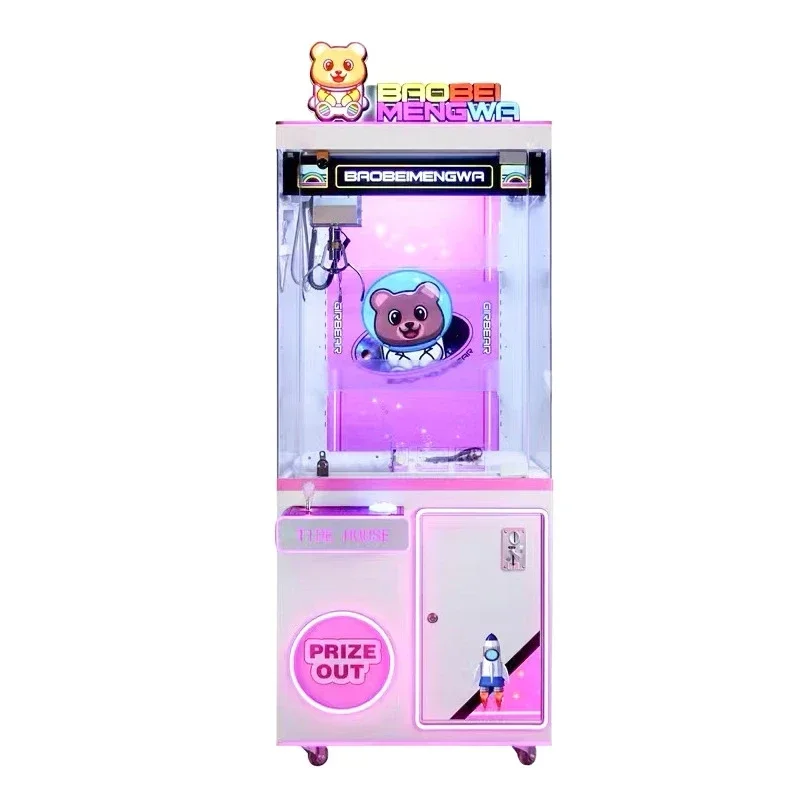 

CHKJ 2025 NEW Coin Operated Arcade Machine Game Room Toy Claw Crane Machine Plush Toy Catcher Prize Vending Machine