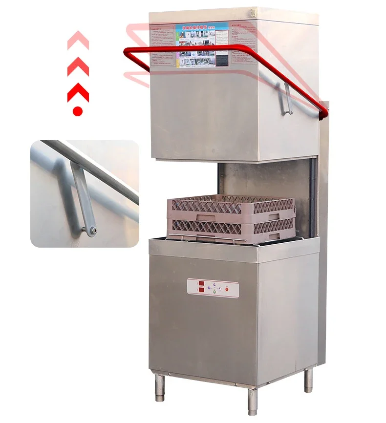 Hotel cleaning machine electric dishwasher uncovering full automatic kitchen dish washer for restaurant