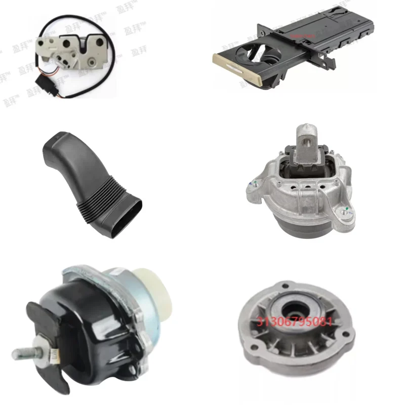 Нижний компонент замка крышки салона 1K1823509E 51459173467 левый 51459173473 правый 13711438471 22116786528 22116777365